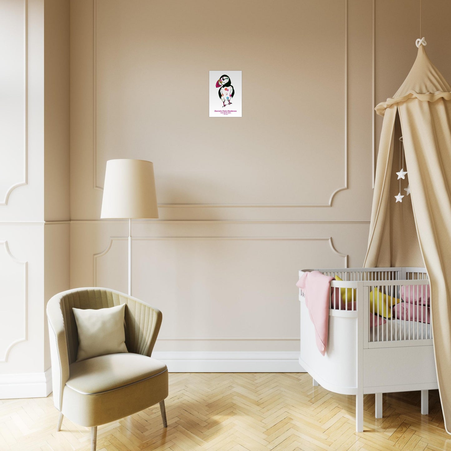 1661abc7-f0c8-4ce5-9bec-6525dbee4573